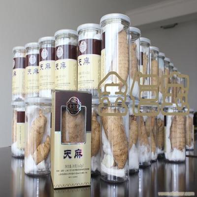 給云南仨得科技的天麻群留言_產(chǎn)品詢價_詢價留言